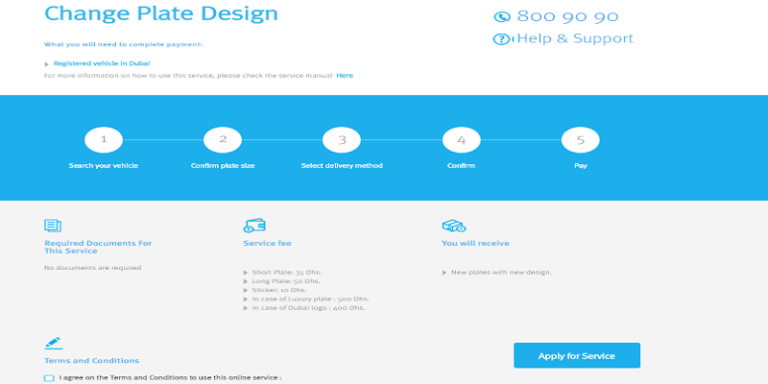 How to Apply for a New Car Number Plate in Dubai?