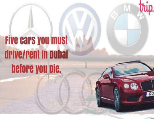 Five cars you must drive/rent in Dubai before you Die.